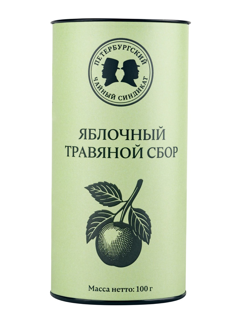 Яблочный травяной сбор — чай в тубусе