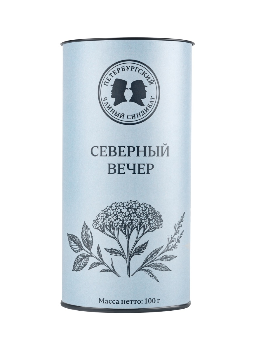 Северный вечер — чай в тубусе